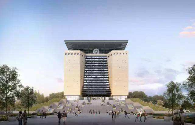 報業(yè)集團遷建項目